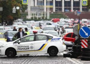 На выходных центр Киева перекроют из-за Евро Марафона: список улиц