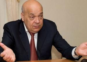 Геннадия Москаля наградят высшим орденом Венгрии