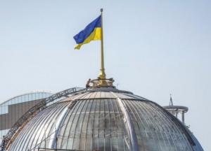 В "Слуге народа" назвали комитеты, которые отдадут оппозиции