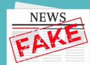 КС отменил закон об украинском языке: в СМИ появилась фейковая информация