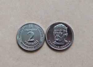В НБУ анонсировали новый дизайн монет номиналом 1 и 2 гривны