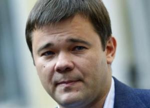 Руководитель Офиса президента Богдан предложил сделать русский официальным языком на Донбассе  