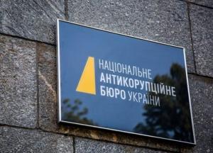 На государственных шахтах выявили хищение 51 млн гривен