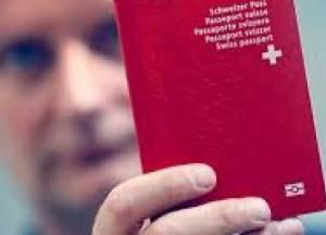 Женщине, сказавшей на собеседовании "э-э-э" более 200 раз, отказали в гражданстве Швейцарии 