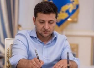 Президент подписал закон об уменьшении давления на налогоплательщиков на фоне коронакризиса