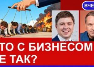 Аналіз блогера про згоряння складів Wildberries: психологія, бізнес-стратегії та реальність
