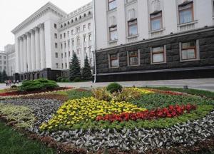 Офис президента опубликовал обновленные списки санкций против России