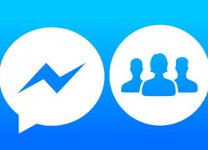 Конфединциальность пользователей под угрозой: Facebook идет против правил