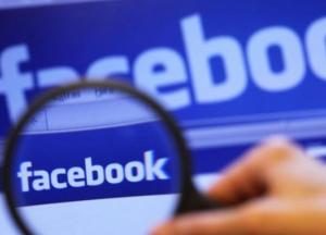 Facebook за полгода удалил свыше 3 млрд фейковых аккаунтов