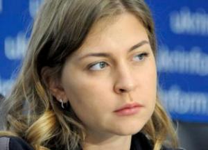 Рада назначила Стефанишину новым вице-премьером по вопросам евроинтеграции