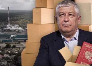 Власника Рубіжанського картонного комбінату засудили за колабораціонізм, але звільнили від ув'язнення