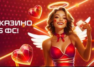 Слоти на основі реальних подій: які історії стоять за популярними іграми?