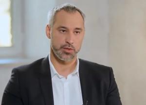 Рябошапка рассказал о планах обновления Генпрокуратуры