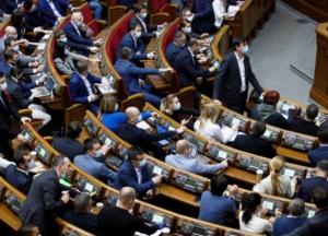 Рынку электронных сигарет хотят запретить продавать остатки продукции в первом полугодии 2021