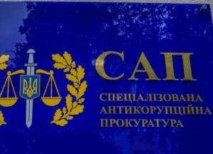 Коррупция в оборонной сфере: сыну Гладковского сообщили о подозрении