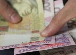 В Украине пенсионерам будут доплачивать по 300 гривен: кого коснется