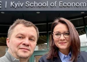 «Бек-офіс» Милованова: Скільки заробляють урядовці у приватній «Київській школі економіки»