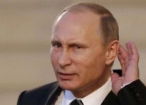 Странная речь Путина о хамстве среди чиновников насмешила Сеть