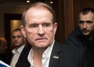 Украина ввела санкции против Медведчука и его жены Оксаны Марченко