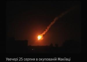 В окупованій Макіївці пролунали вибухи: ймовірна атака дронів