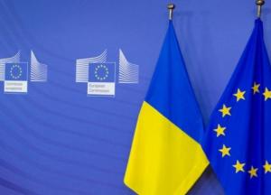 ЕС выделил Украине очередной транш на 600 млн евро