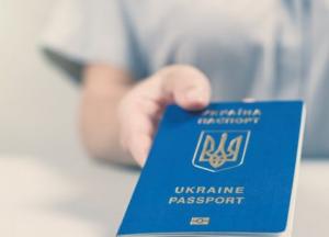 Кабмин изменил правила пересечения границы Украины