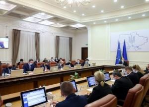 Украина продлила санкции против Йемена