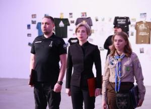 Україна посилює державну підтримку скаутського руху: нова концепція до 2035 року