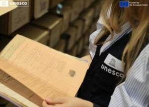 Євросоюз виділив €2 млн на посилення збереження документальної спадщини України