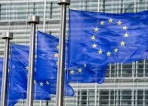 ЕС и Совет Европы запускают в Украине проект по борьбе с отмыванием денег