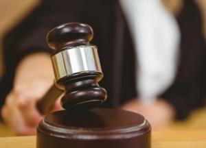 Судью из Крыма приговорили к 12 годам за госизмену