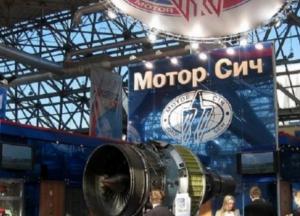 Украинский завод переходит на 4-дневную рабочую неделю