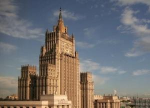 Россия выплатит долг Совету Европы: часть уже возместили