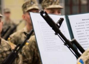 С сегодняшнего дня в Украине начинается осенний призыв в армию