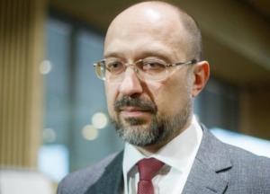 Карантин в Украине продлевают до 30 июня