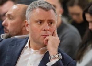 Снова одна платежка. Витренко анонсировал изменения в оплату газа и доставки