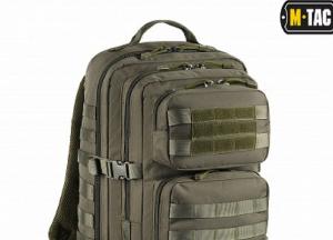 Тактичний рюкзак: як вибрати правильну модель у військторзі Militarist?