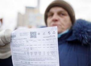 Цена на газ: сниженные платежки начнут приходить только в марте