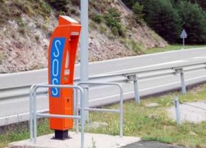 На трассах Украины установят SOS-станции