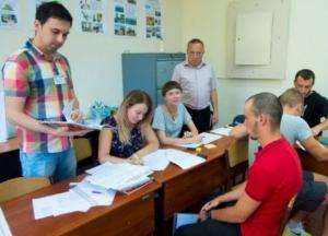 В Украине открыли регистрацию на специальную сессию для поступления в магистратуру