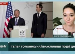 США просили Україну утриматися від ударів по Москві під час візиту делегації ЦРУ