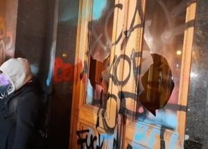 Десяти участникам акции у ОП грозят годы тюрьмы