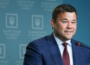 В Офисе президента отреагировали на информацию об отставке Богдана 