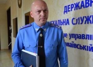 Кабмин сменил главу Фискальной службы