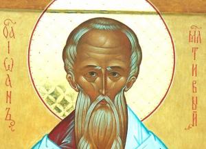 Приметы на 25 ноября: что нельзя делать в день Иоанна 