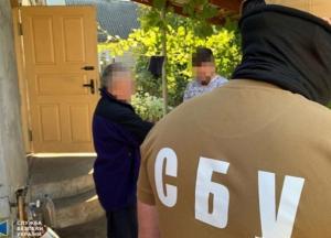 СБУ задержала бывшего "командира ДНР"