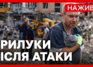 Удар по Прилуках: 19 загиблих, серед них п'ятеро дітей, зруйновано два під'їзди п'ятиповерхівки
