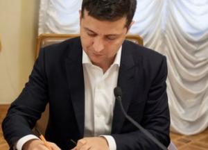 Зеленский назначил нового руководителя Офиса Президента