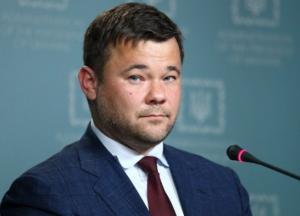 Коломойский рассказал о "тайной зависимости" Богдана