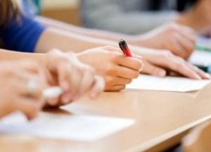 Завтра в Украине стартует регистрация на пробное ВНО